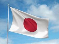 National flag of Japan