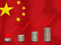 USD in China money envelope