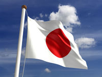 japan flag with cloud background