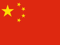 China ETFs Surge on ‘Constructive’ Trade Talks in Beijing