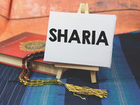 Islamic Certificates Give Investors Exposure