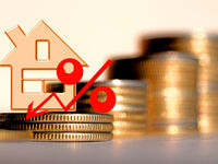 Fed Bond-Buying May Drop Mortgage Rates to Under 3%