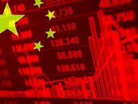 Second Quarter GDP Rebound Puts This China ETF in Play