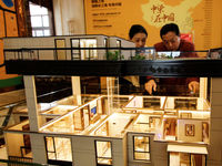 Get Global Exposure as China Rebounds from Pandemic
