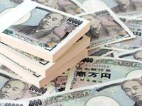 How to Revisit Japanese Stocks Without Big Commitment