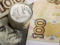 A Recovery in Russia: Small-Cap ETF Ideas