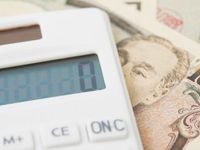 Buy the Yen, Sell The Yen: A Safe Hedging ETF for Turbulent Time