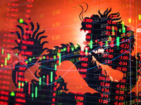 Home Bias Especially Dangerous with China's Resurgence
