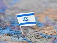 Can Israel and the ISRA ETF Beat Their GDP Projections?