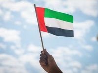 United Arab Emirates ETF Climbs on Plans to Attract Foreign Inve