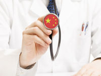 China + Healthcare = A Winning Formula for 'CHIH'