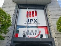 WisdomTree Jumping into Japan as the Nikkei 225 Hits 30,000