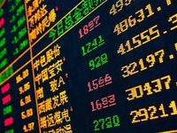 The iShares ECNS ETF: Pair Small Caps with Access to China