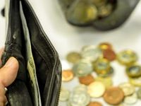 Don't Contend with Low Dividends: Invesco's PEY ETF
