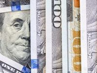 How International Investors Can Shed Their Large Cap Bias