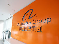 Still Confident in Chinese Tech? Check Out 'PGJ'