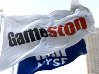How to Avoid AMCs, GameStops in Small Cap ETFs
