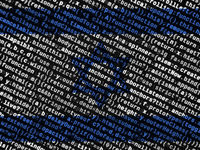 New Cyber Attacks Add to Intrigue with ARK's 'IZRL'