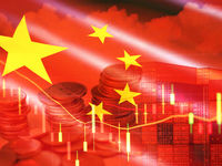 Looking for Exposure to the Chinese A-Shares Market?
