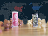 Former U.S. Ambassadors Discuss U.S.-China Relations