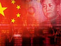 China ETFs Strengthen on Second Quarter Economic Growth Data
