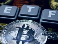 AdvisorShares Applies for Bitcoin Futures ETF