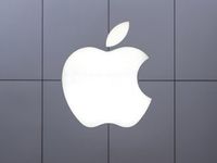 Apple’s Much-Anticipated Fall iPhone Event Delivers Big