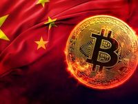 What Crackdown? Chinese Investors Still Buying Bitcoin