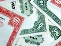 Here’s a Low-Cost, Climate Change Corporate Bond ETF to Consider