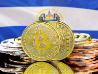 Bitcoin Bonds: The Next Fixed Income Frontier?
