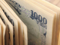 Japan's Yen Might Be a Bargain 