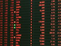 Richest Tech Tycoons in China Lost $80 Billion in Net Worth in 2