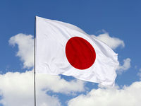 Inflation Predictions Help Japan ETFs in 2022