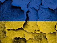 Financial Donations to Ukraine Are Showing Up in the Form of Bit