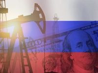 Energy ETFs Surge, Oil at Highest Since 2008 on Hints of Russia 