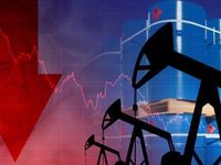 Oil Prices Drop Over 10% on Russia Oil Supply Disruption Amid In