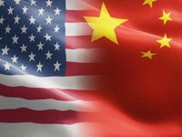 This Is Not About Trade