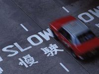 China’s New Silk Road Powerful “Borrow and Build” Stimulus for E