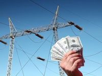 Infrastructure Bill Expected To Have Muted Real Economic Impact