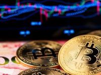 Bitcoin What Does it Mean for the Conservative Investor