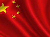 China: Stimulus to Counter Weak Economy in ‘19