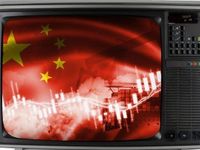 Focus-Tv-GraphicsChina-1024x1024