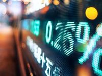 The View from 10,000 feet It’s All About Interest Rates