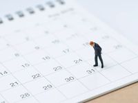 Holding Out For Crypto Decoupling