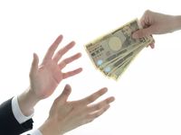 Dip Into DXJ for Japan’s Dividend and Value Proposition