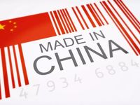 Chinese Companies Increasing Shareholder Returns