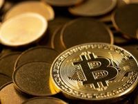 Bitcoin’s Price Recovers Following the Weekend, But Headwinds Re