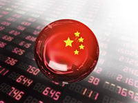 A Guide to the Risks and Rewards in China Investment
