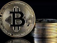 Bitcoin Leads the Charge as Cryptocurrencies Rebound