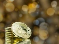 Gensler Says Bitcoin Might Be a Commodity